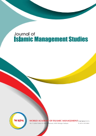 					View Vol. 7 No. 2 (2024): Journal of Islamic Management Studies
				