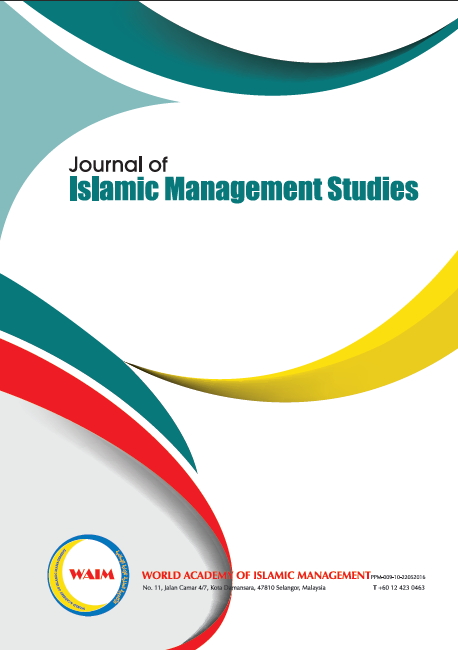 					View Vol. 9 No. 1 (2026): Journal of Islamic Management Studies
				